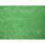 Artificial Turf 2x10m