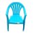 Kids Plastic Chair - Mixed Colours
