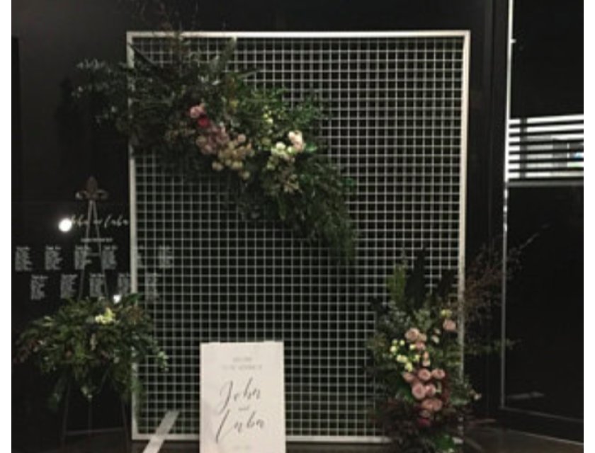 Black Mesh Wall - 2.1 x 1.2m